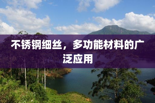 第6734页