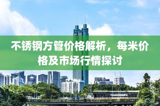 2024年10月 第151页