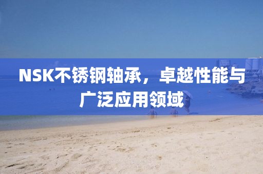 无人问及 第61页
