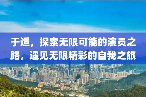 暴走的兔子 第64页