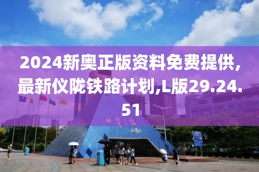 潇潇雨歇 第63页