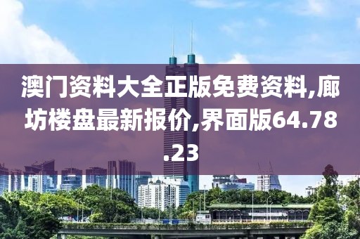 堇年 第64页