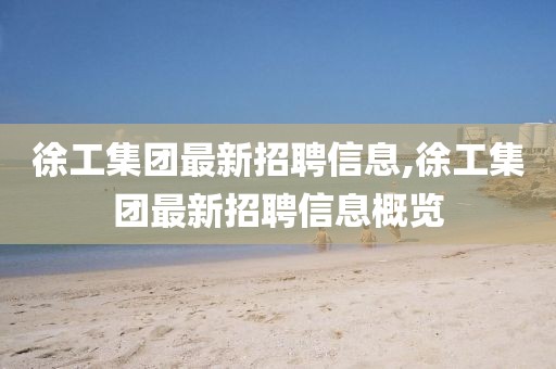堇年 第63页