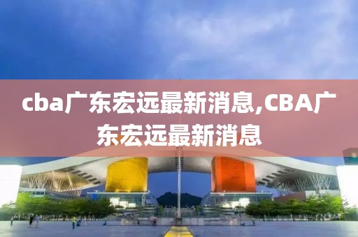 戓汻 第61页
