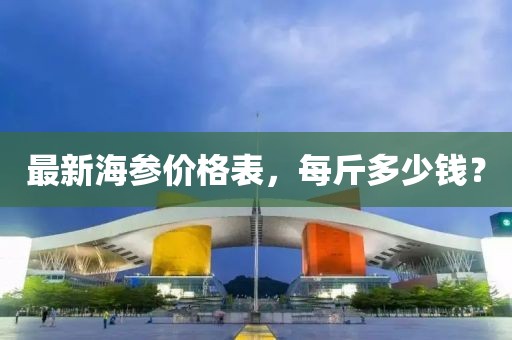 早恋提高情商 第56页