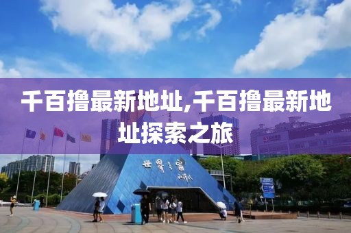 窮人 第60页