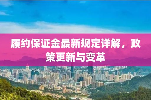 云中娇凤 第56页