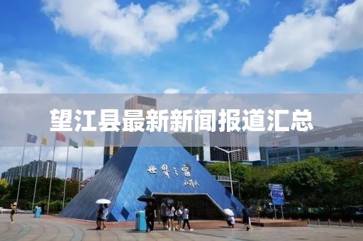 紫娟 第57页