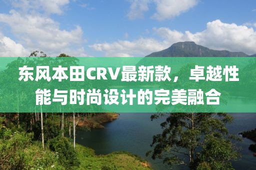 梦想天空分外蓝 第58页