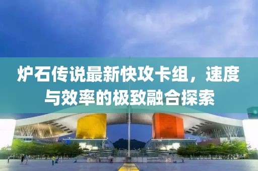 浅心 第59页