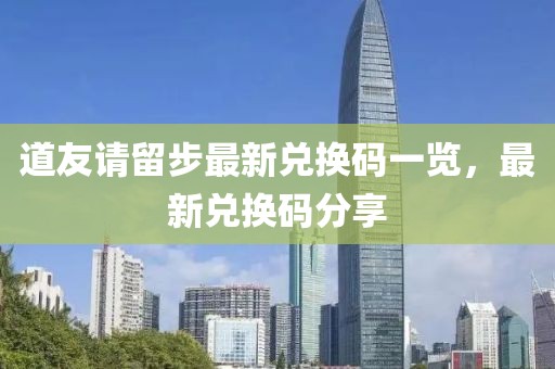 窮人 第59页