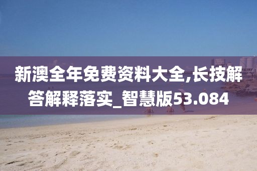 伤心的小情绪 第57页