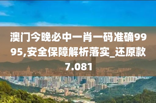 窮人 第58页