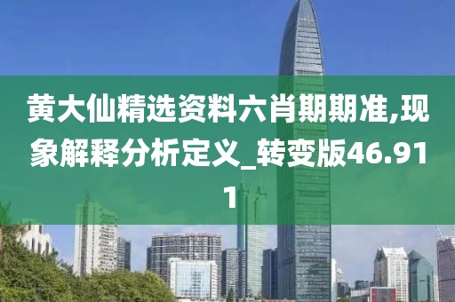 妃墨 第56页