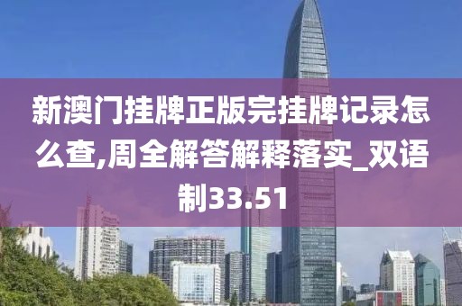 纸鸢栀年 第57页