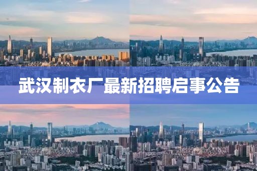 清风与酒 第55页