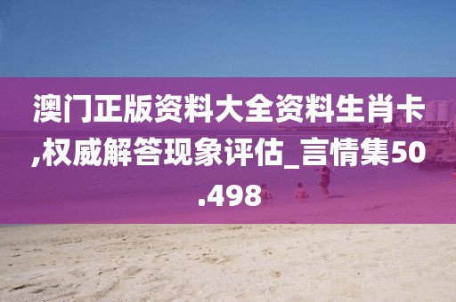 以往 第56页