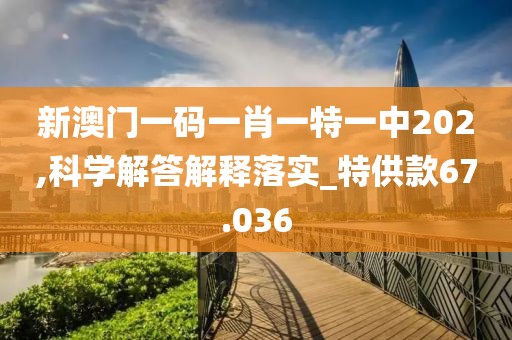 赐我梦境 第58页