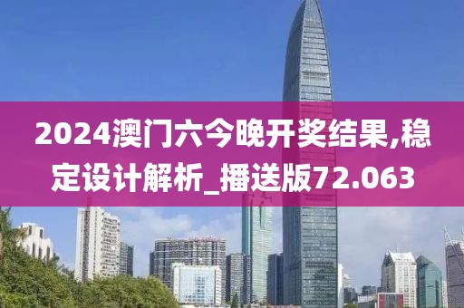 心殇 第57页