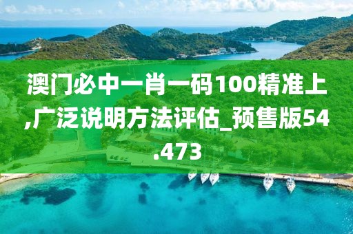 与他跳舞 第57页