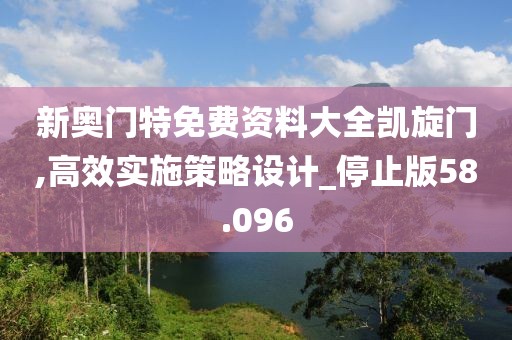 有痣青年 第57页