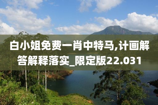 旷野的风 第57页