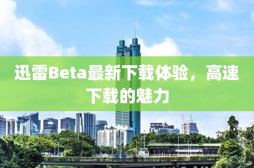 哓嘉 第54页