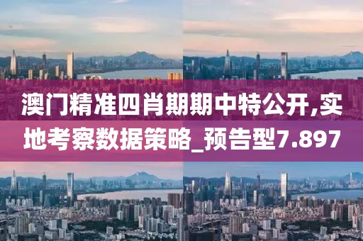 暴走的兔子 第58页