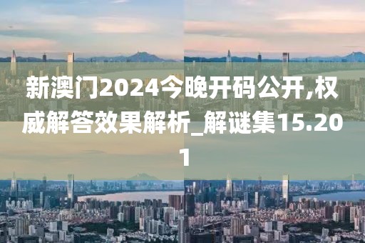 無可取ず代ヽ 第55页