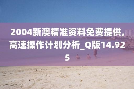 堇年 第58页