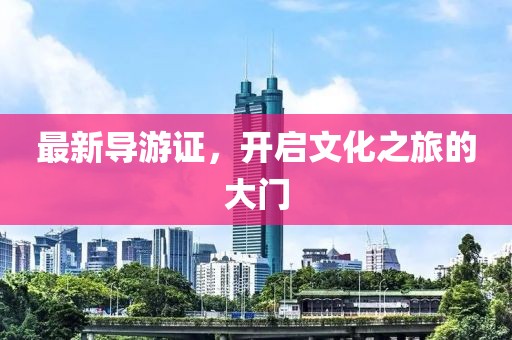 夜涩无殇 第54页