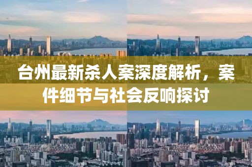 小呀么小可爱 第51页