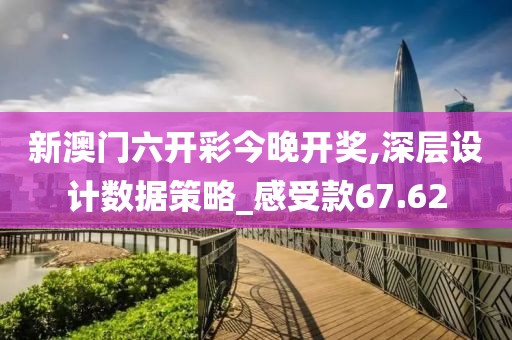 江南烟雨断桥殇 第57页