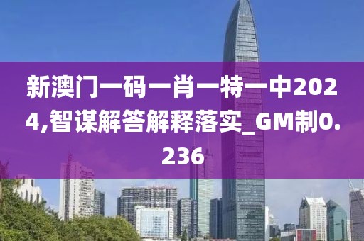 訫无杂念 第57页