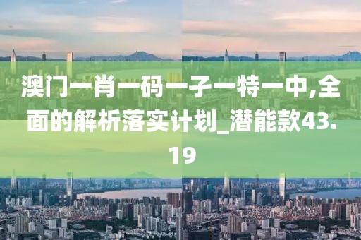 伤之恋⌒ 第51页