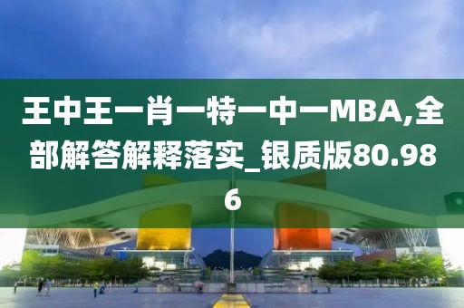 夜涩无殇 第53页