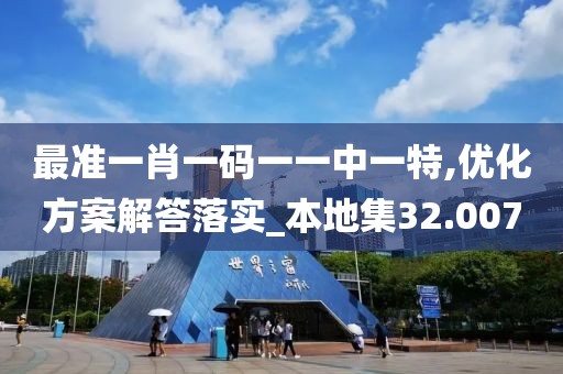 云烟 第54页