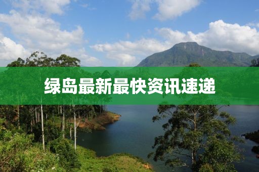 浅心 第55页