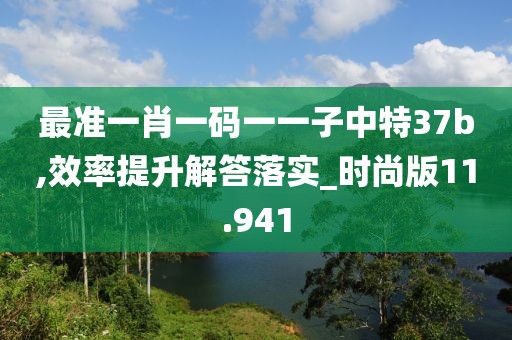 暖风细雨 第53页