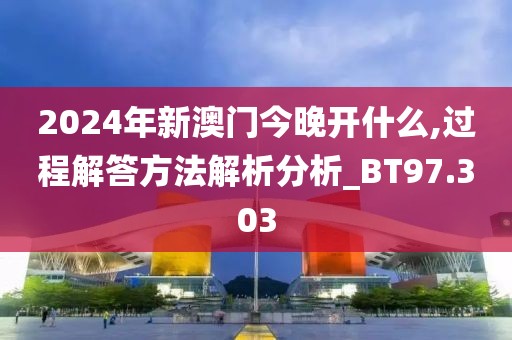 花开无言 第53页