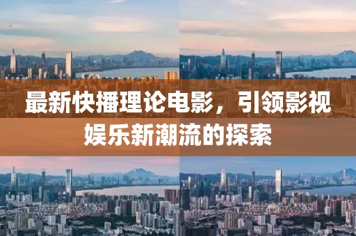 点墨云烟 第57页