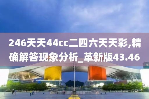 夜涩无殇 第52页