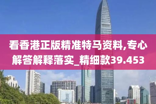 訫无杂念 第56页