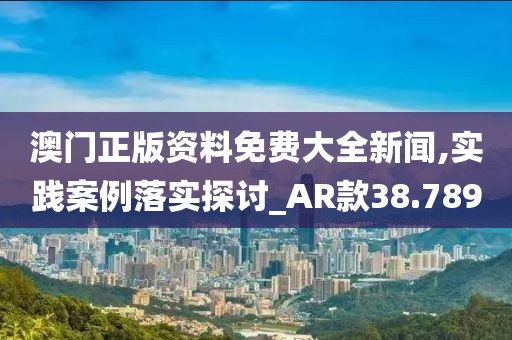 心死了梦没了 第55页