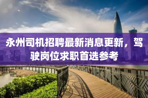 戓汻 第55页