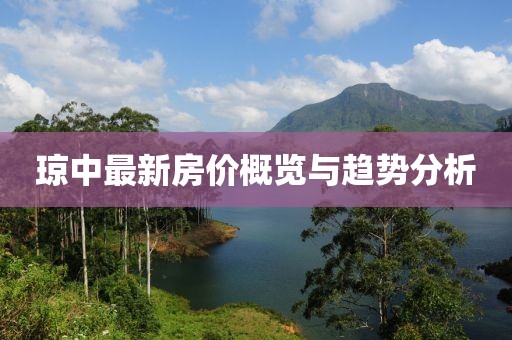花开无言 第52页