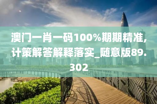 窮人 第52页