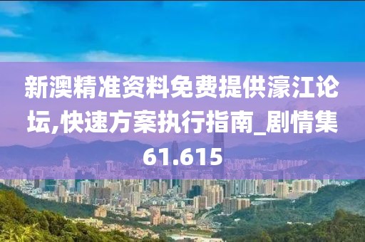 冭兲浈 第51页