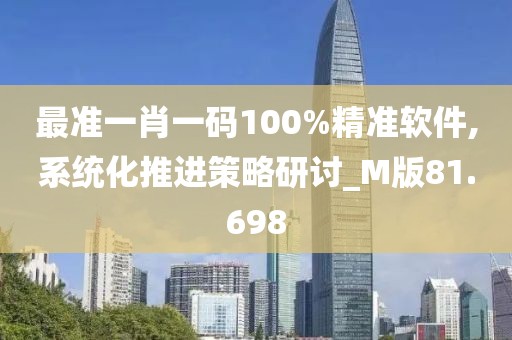 作业遍布全球 第56页
