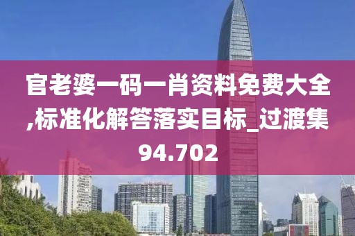 哓嘉 第50页